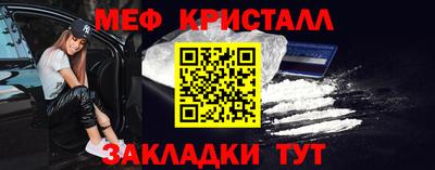 кокаин премиум Среднеуральск