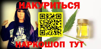 кокаин премиум Среднеуральск