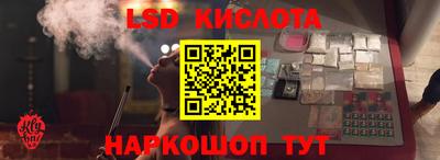 кокаин премиум Среднеуральск