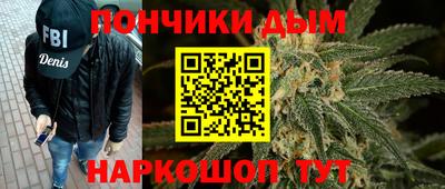 кокаин премиум Среднеуральск