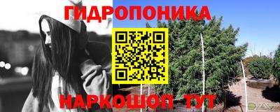 кокаин премиум Среднеуральск