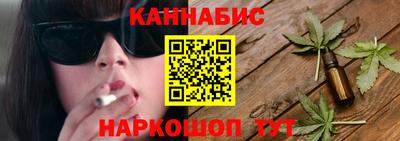 кокаин премиум Среднеуральск