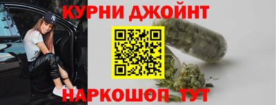 бошки Ставрополь