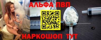 кокаин премиум Среднеуральск