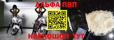 кокаин премиум Среднеуральск