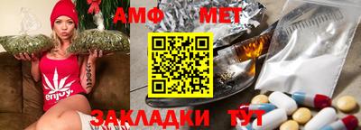кокаин перу Старая Купавна