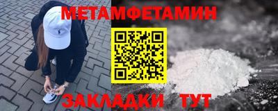 кокаин премиум Среднеуральск