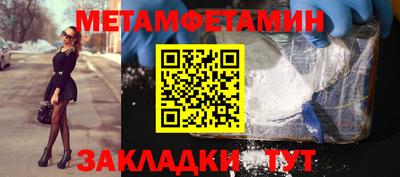 кокаин премиум Среднеуральск