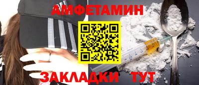кокаин премиум Среднеуральск