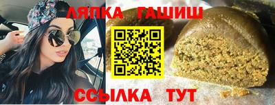 кокаин перу Старая Купавна