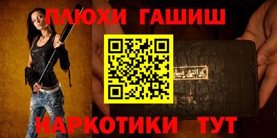 кокаин премиум Среднеуральск