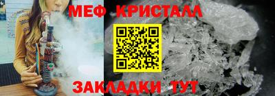 кокаин перу Старая Купавна