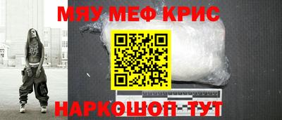 кокаин премиум Среднеуральск